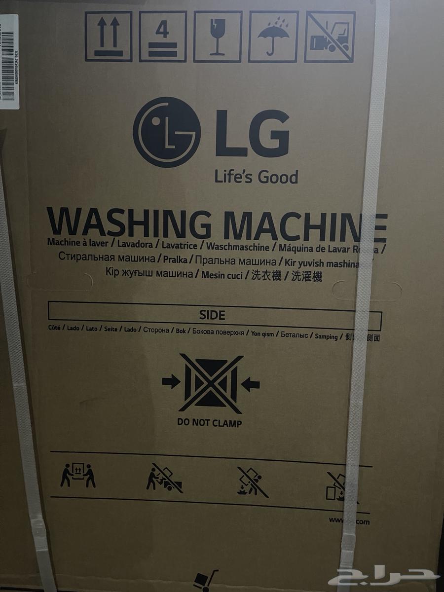 للبيع غساله ال جي فتحه اماميه 8كيلو بالكرتون64533047257859110