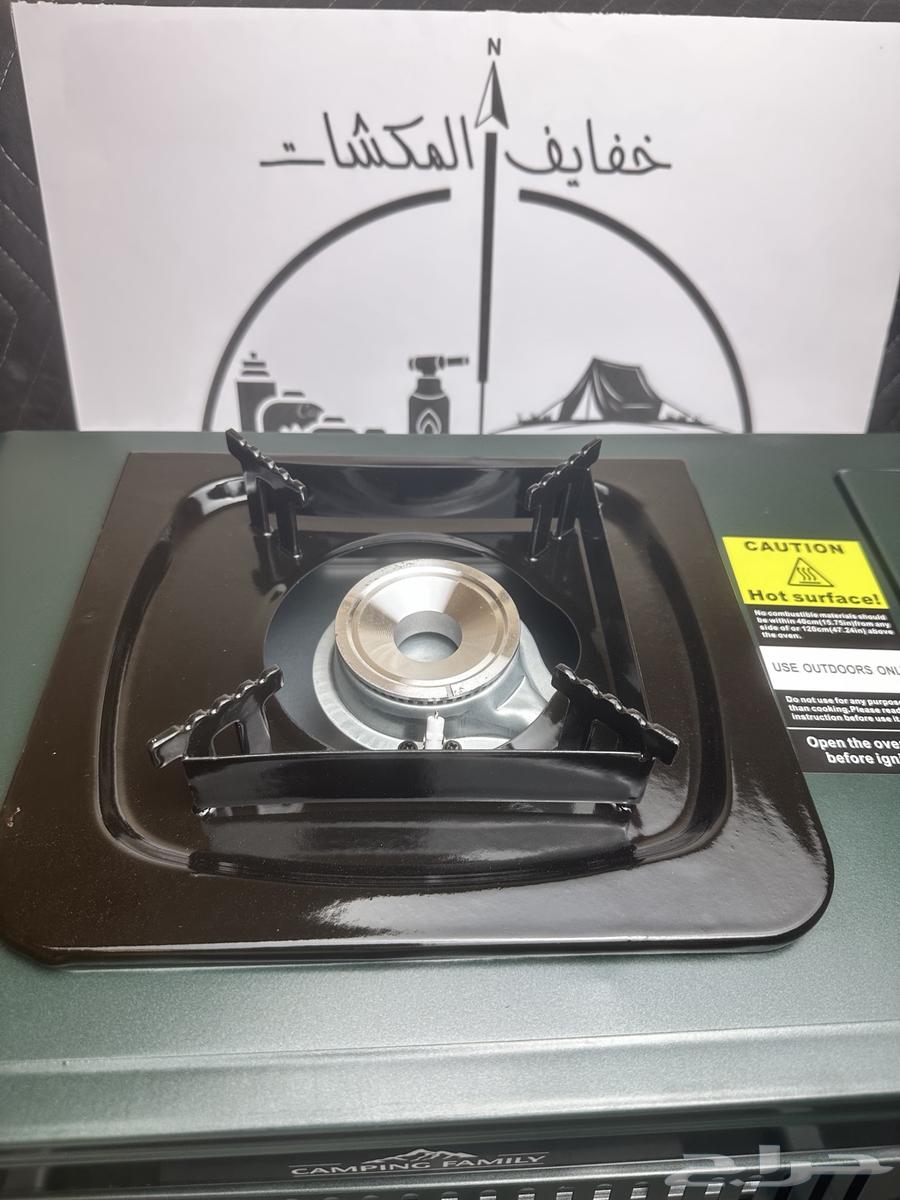 فرن كامبينق فاميلي مع موقد غاز64533450896515111