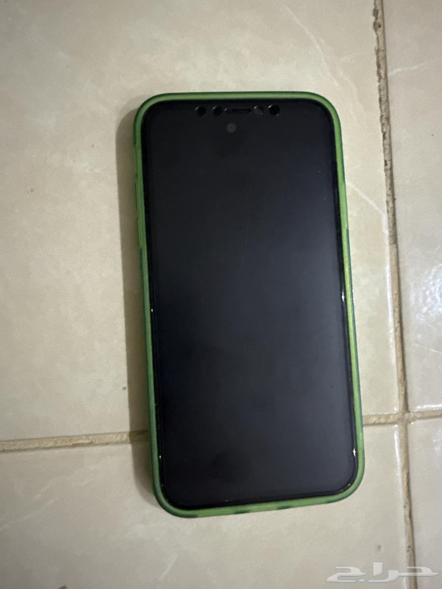 The regular, ordinary iPhone for security is one of the strongest devices I've ever used64533479378179110