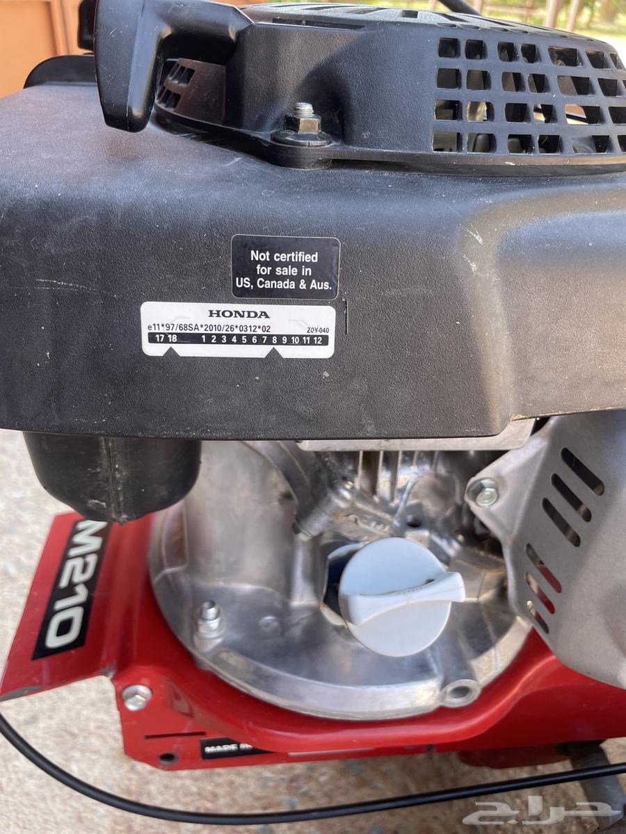 حصادة برسيم او قصاصة او حشاشة64529263972611112