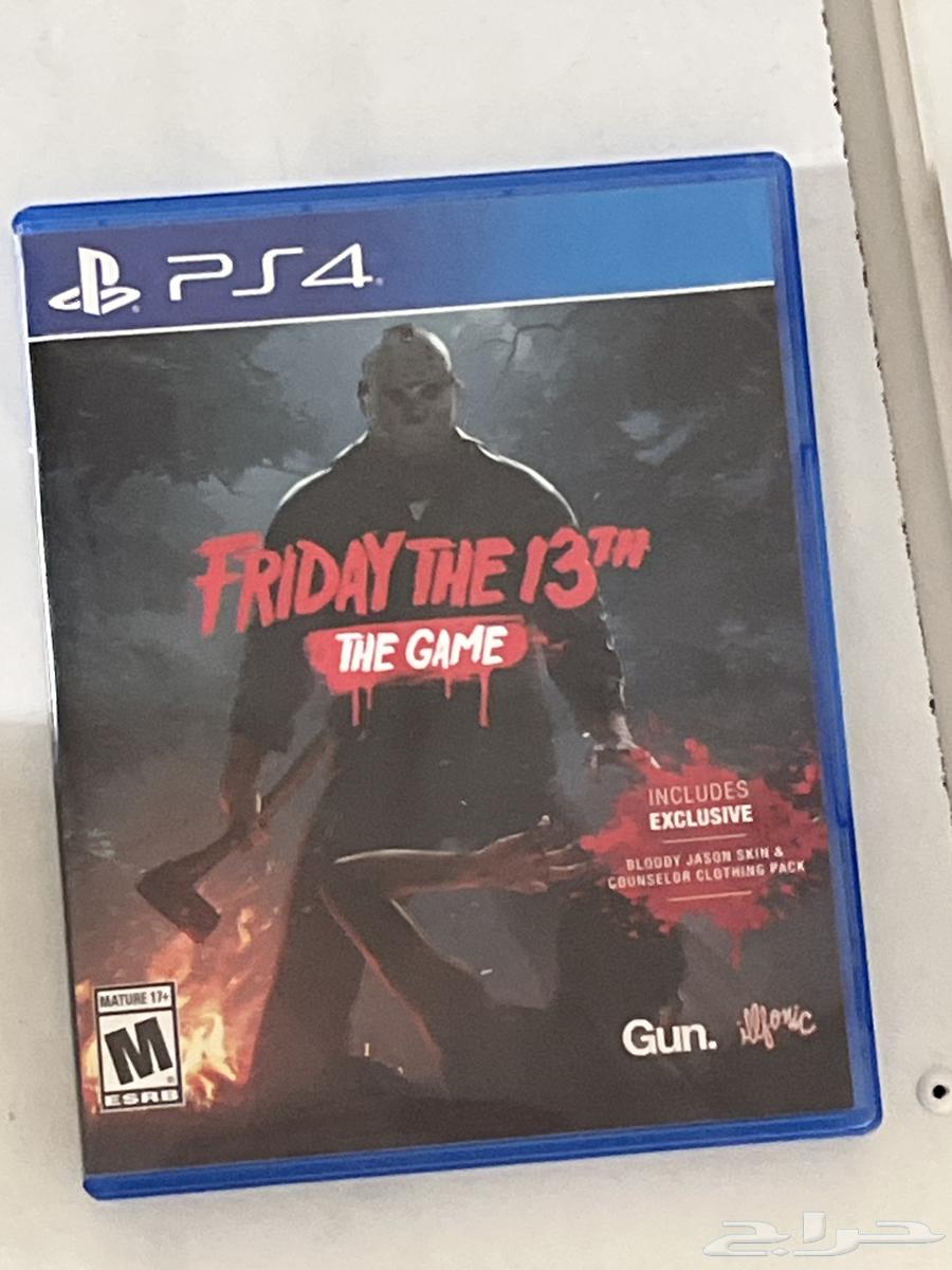 Freddy's Game Strip 1364531153679361110