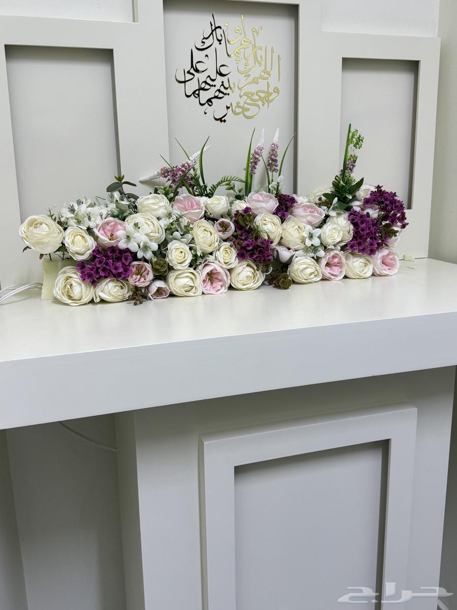 Wedding Net64531688759810111