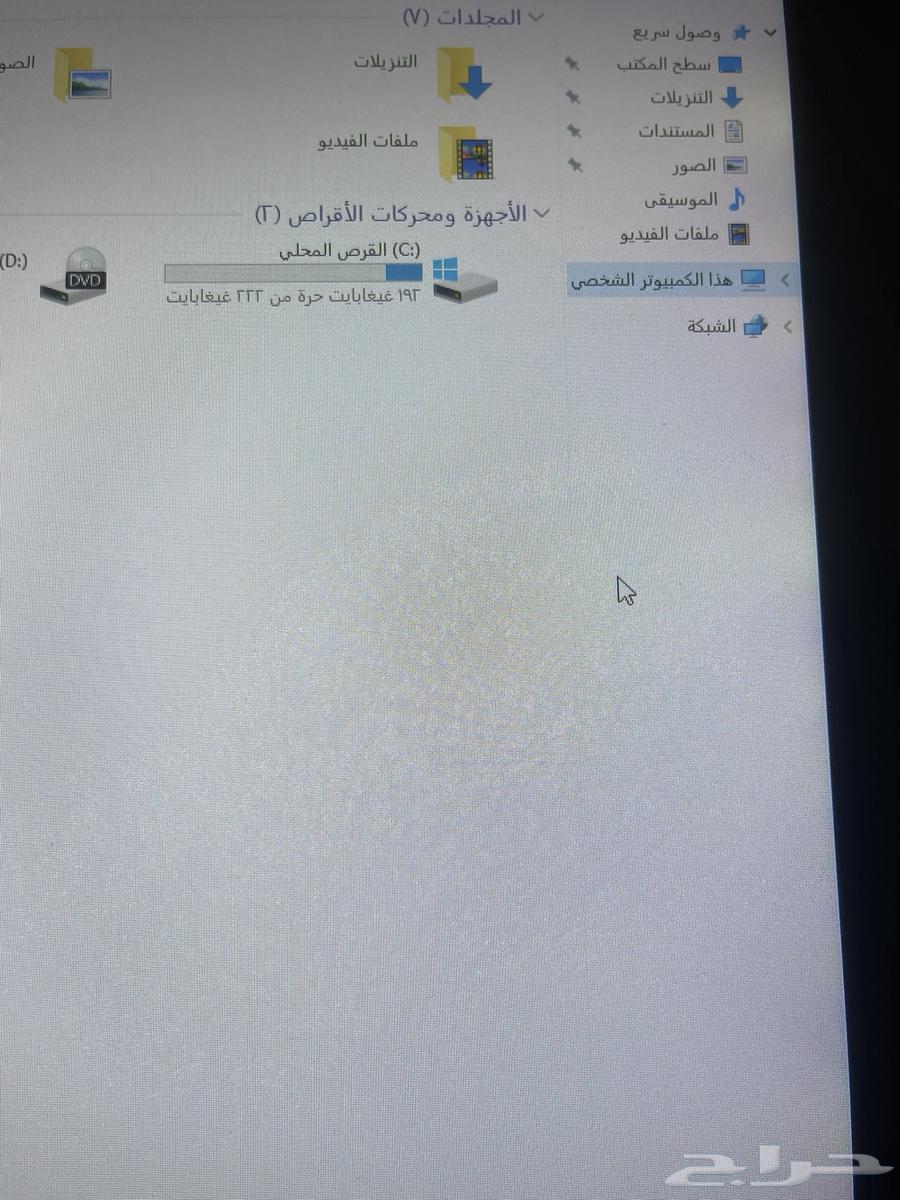 Desktop device64531336609281113