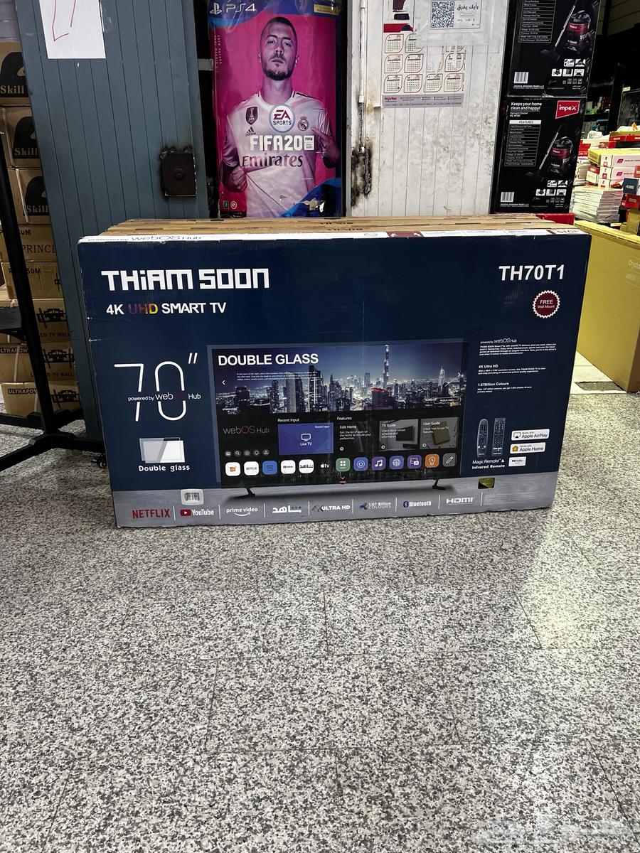 Best types of smart TVs64530557530499112