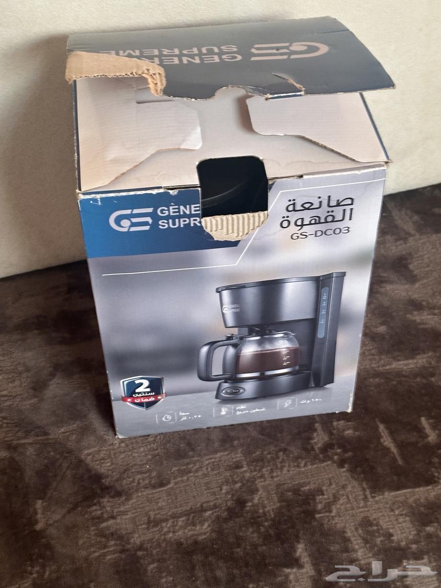 Quick preparation coffee machine capsule coffee machine64529050000001110