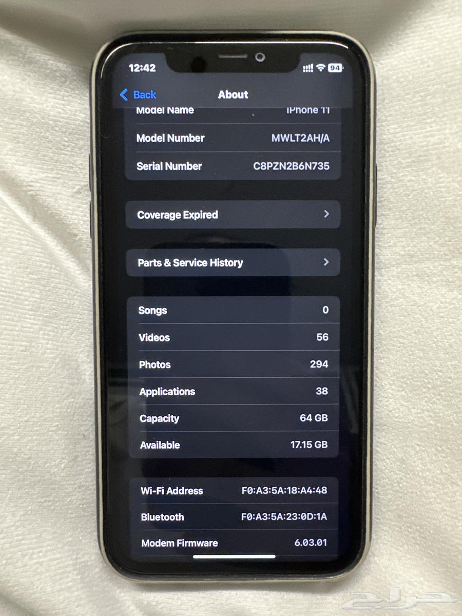 ايفون 11 العادي نظيف جدا  64 جيجابايت64529980807426110