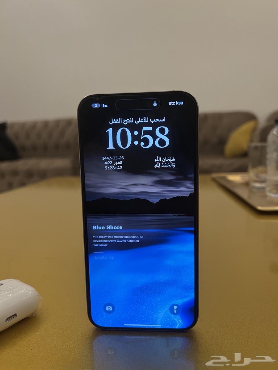 iPhone 15 Pro Max64534705274498110