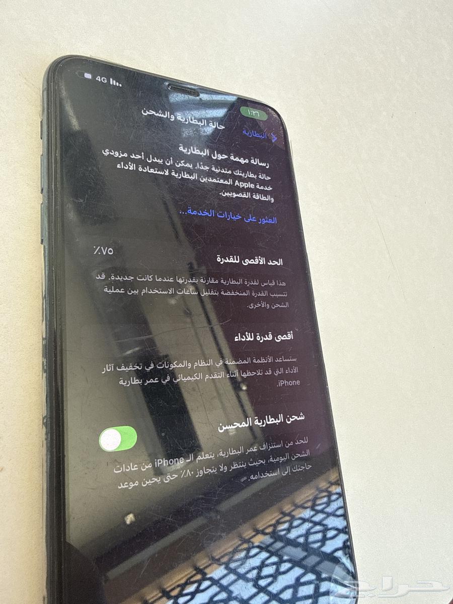 ايفون 11 برو ماكس 512 قيقا مغيره شاشته مره وحده بس64530247915010112
