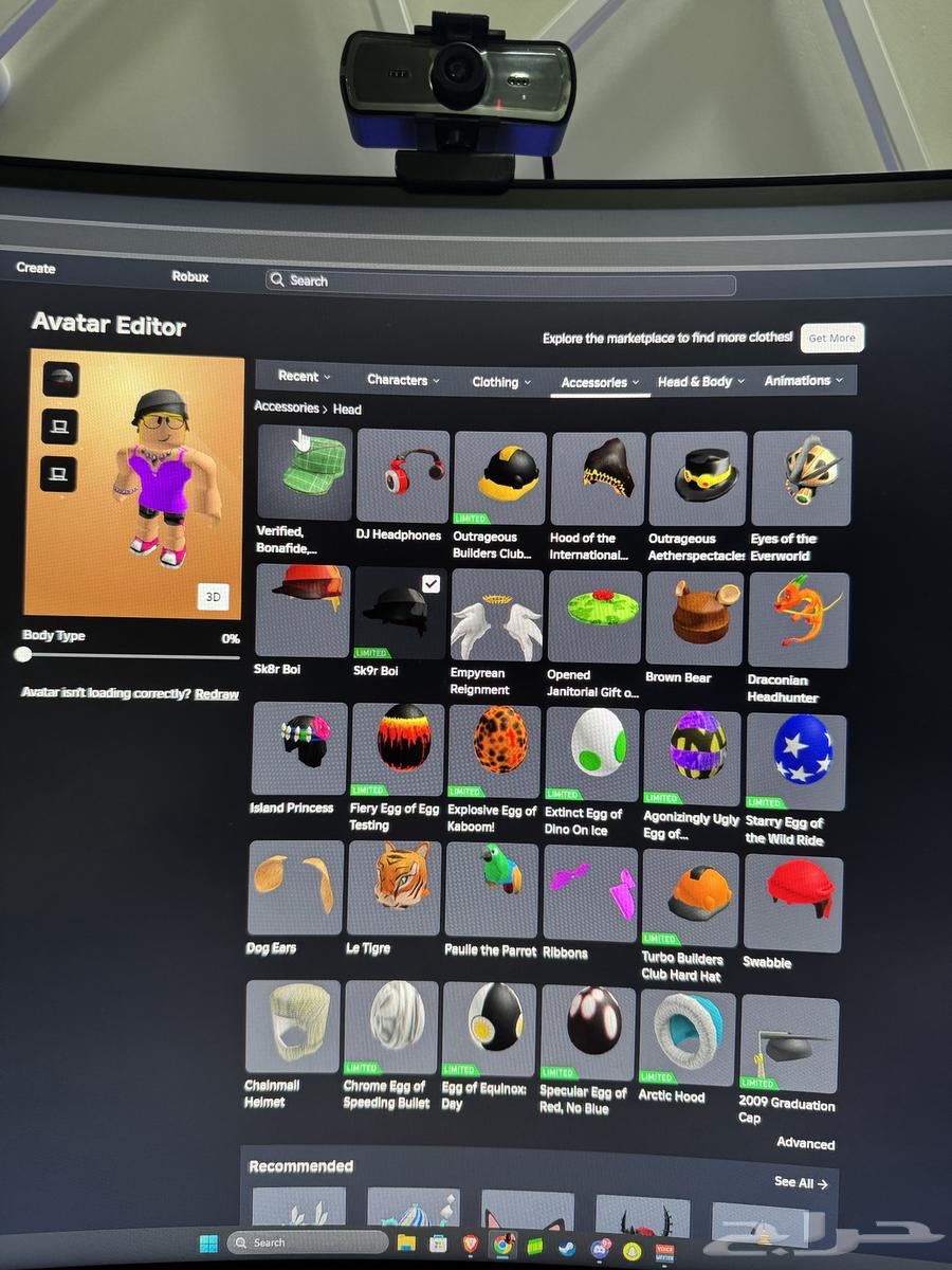 Strong Roblox account from 2010 with items64533493431170112