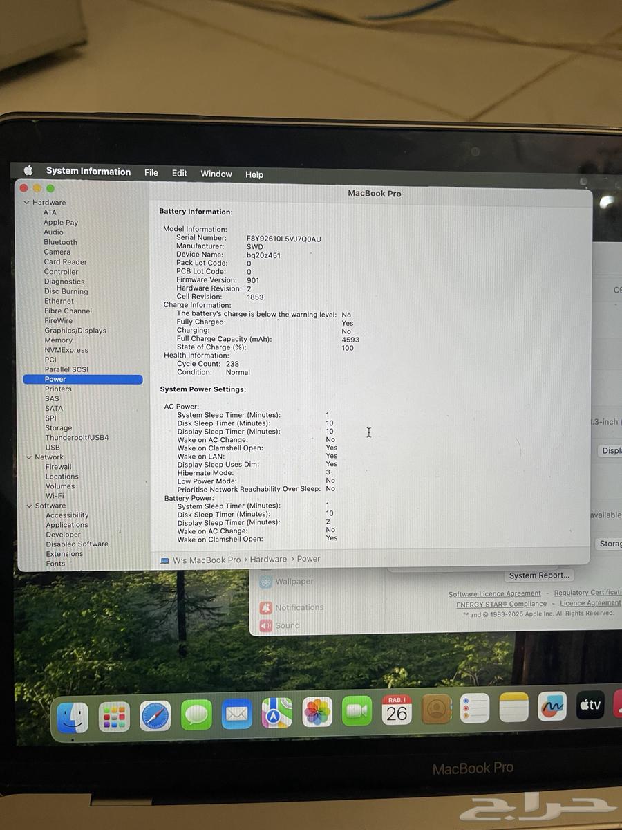 Macbook pro 2019 in good condition64533277069827114