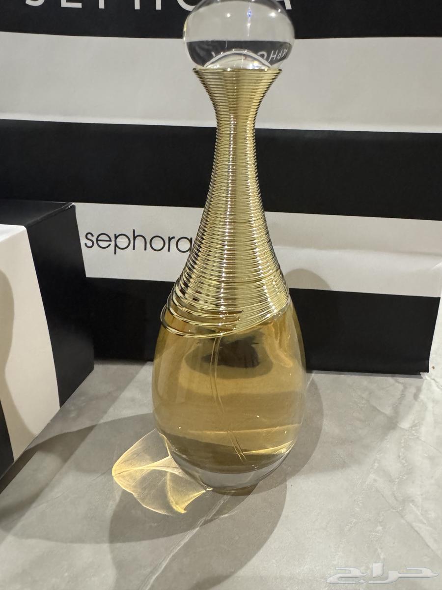 برفان أصلي من ديور64533147939329111