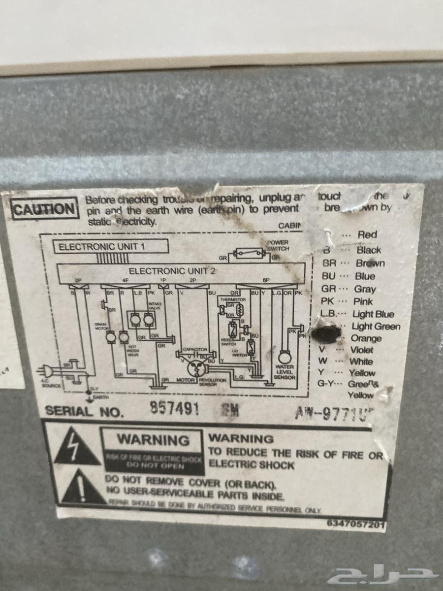 غساله تماتيك توشيبا64532269293313112