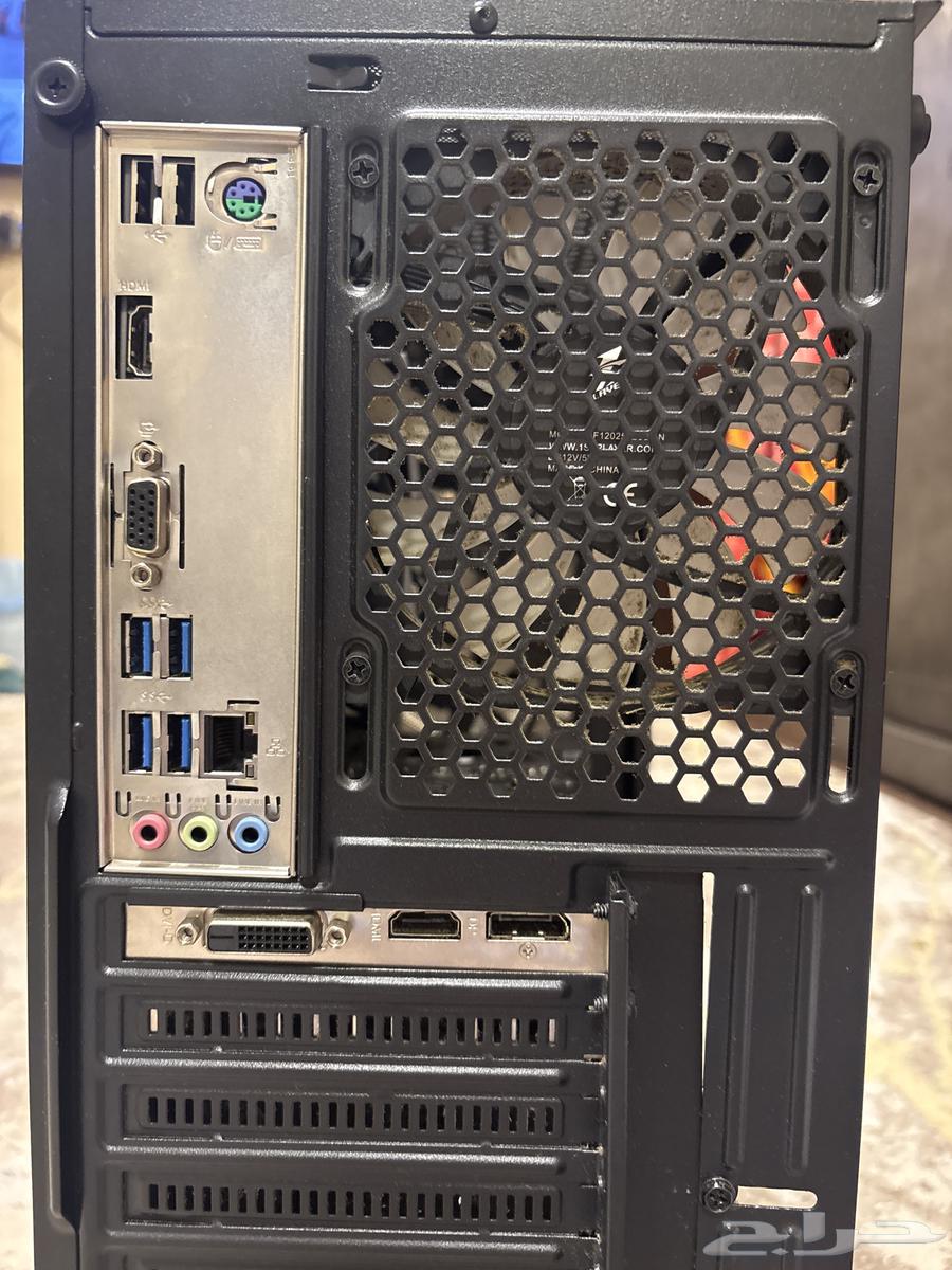 بي سي للبيع64528280884098112