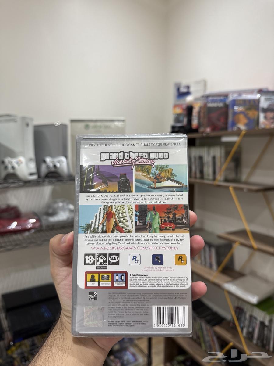 قراند Grand theft auto نسخة psp (جديد)64532212814466113