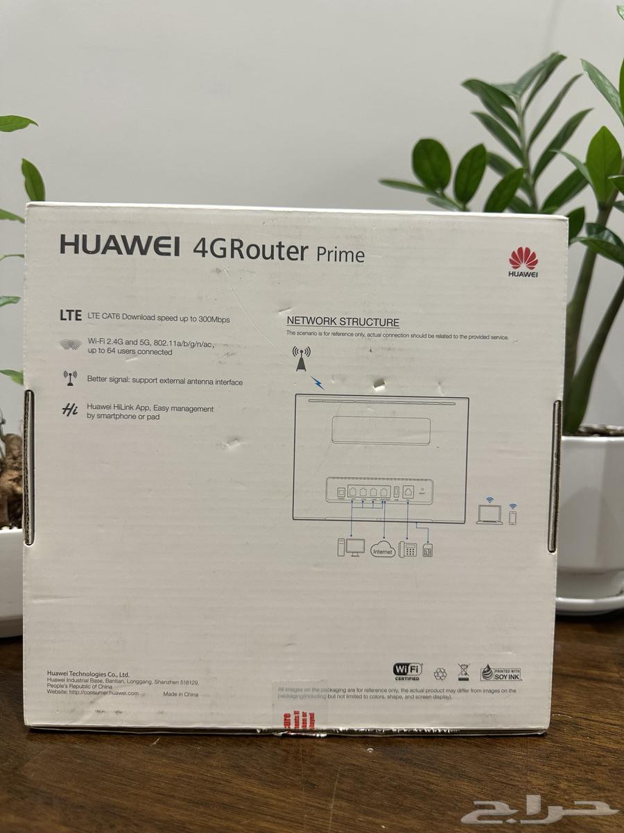 Huawei modem clean used G4 fourth generation64533761788801112