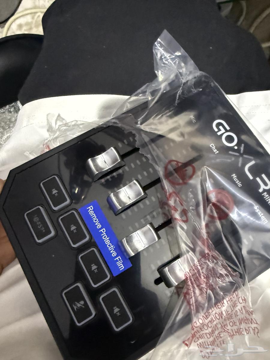 GolXer Nut Cracker64531873107330110