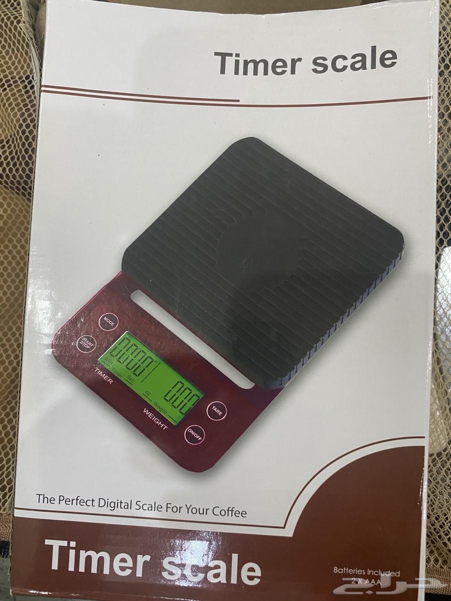 شنطه V60 بكامل معداتها64532860893315111