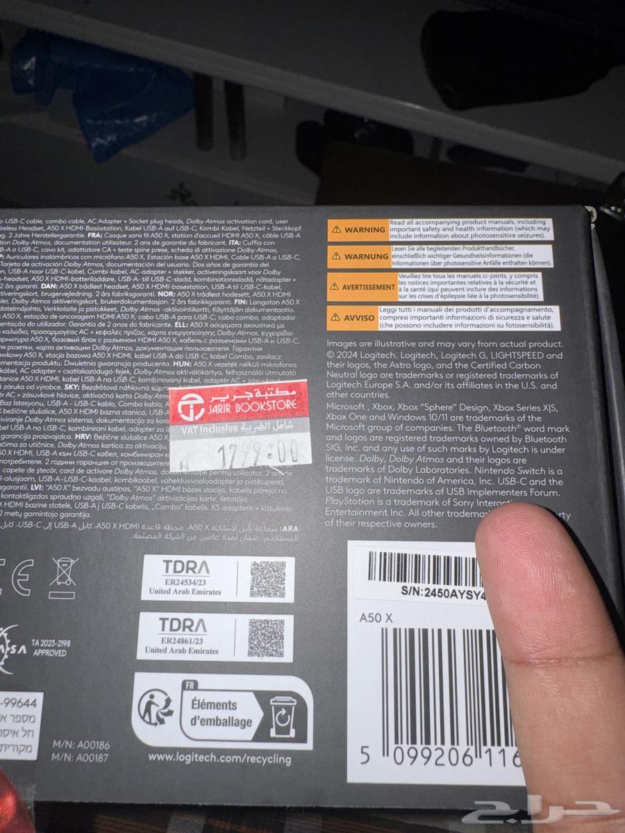 Headset compatible with all platforms, the best headset on the market a50 x astro64527600520449111