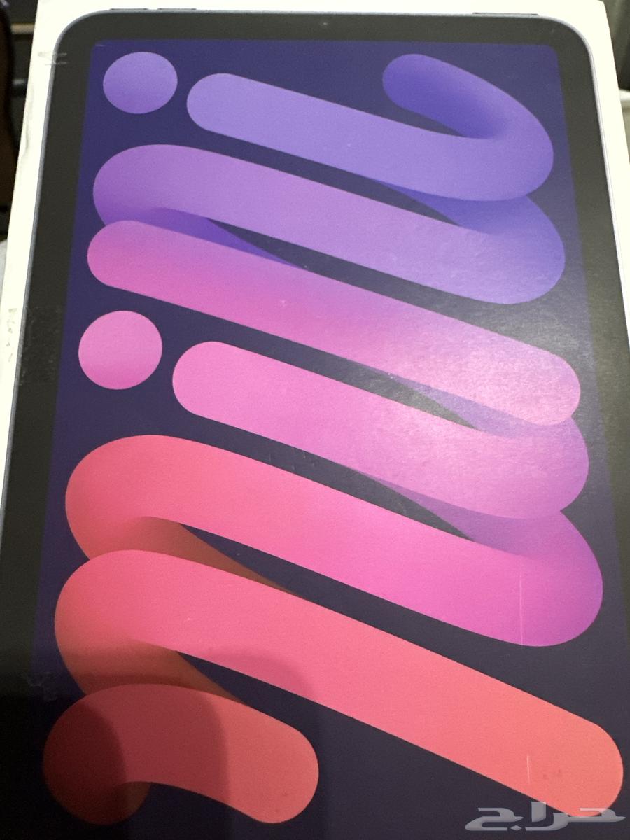 ايباد ميني 256 قيقا جديد64532536802690111