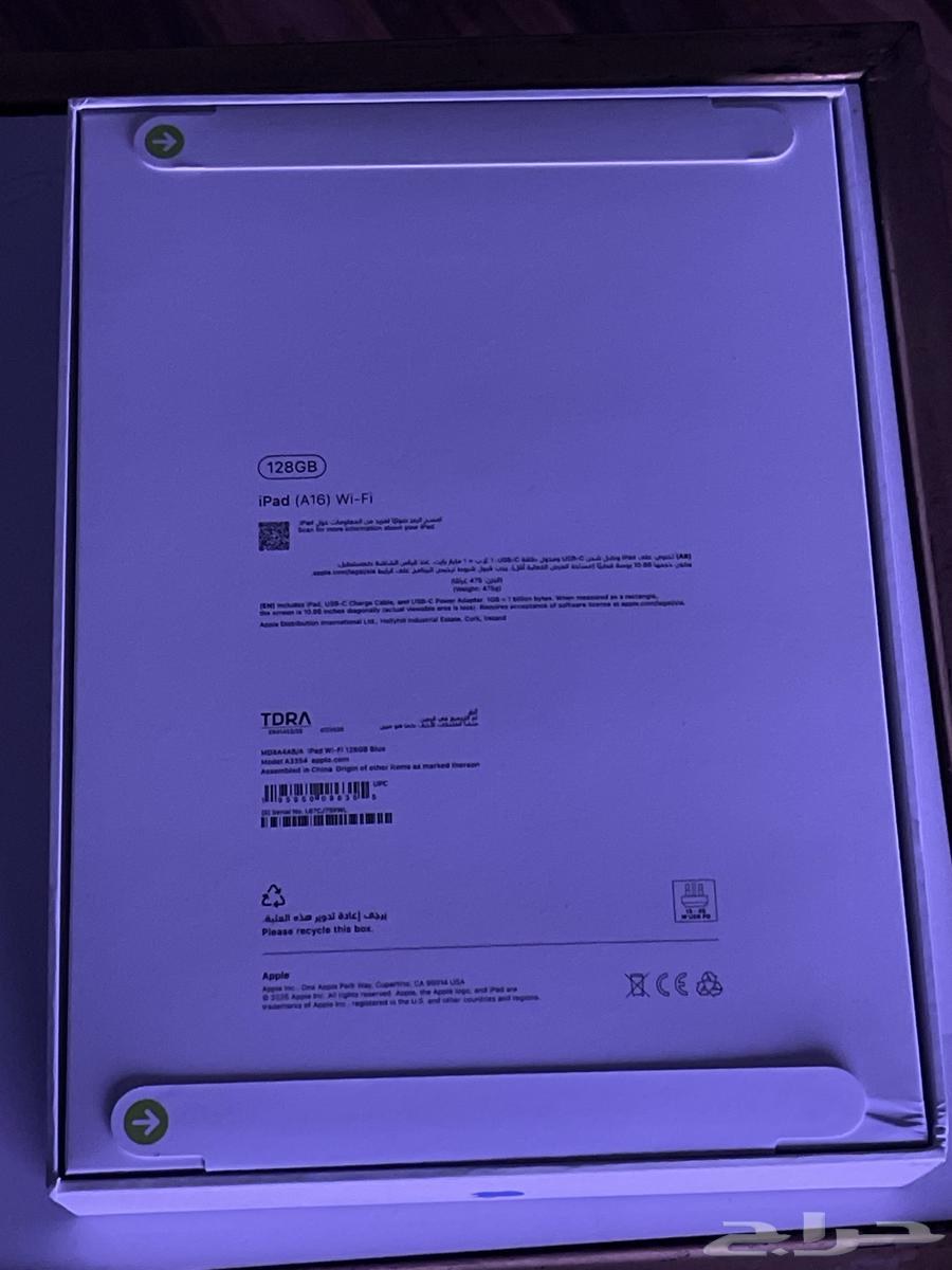 ايباد جيل 11 الجديد 202564528964601475112
