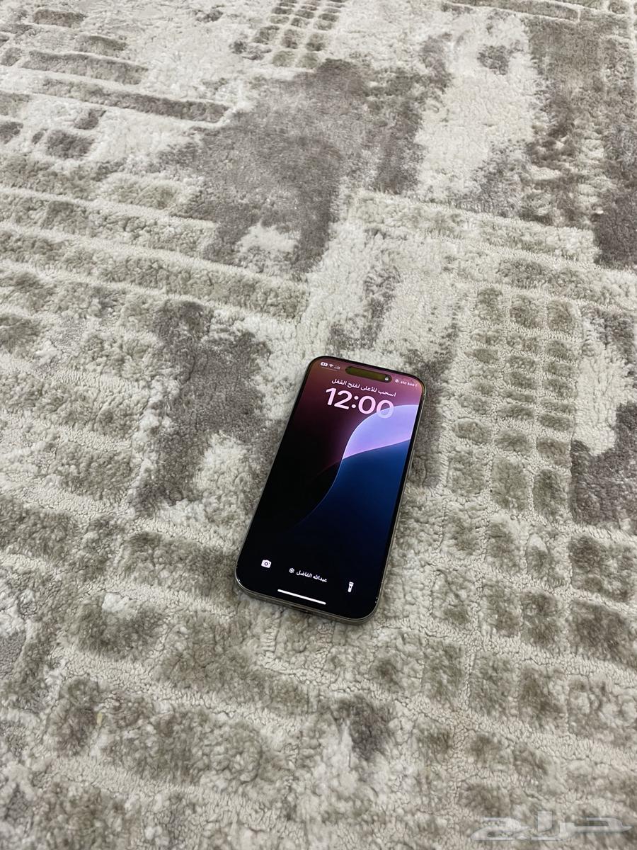 للبيع ايفون 15 برو64533860082433112