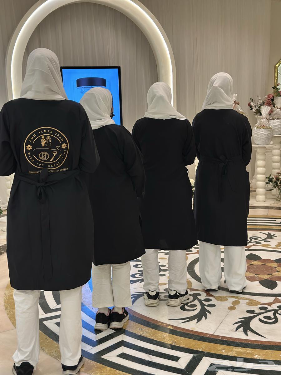 مفتشة جوالات وصيفة مصورة جوال باركود الدخول مضيفات واكثر64150581590787112
