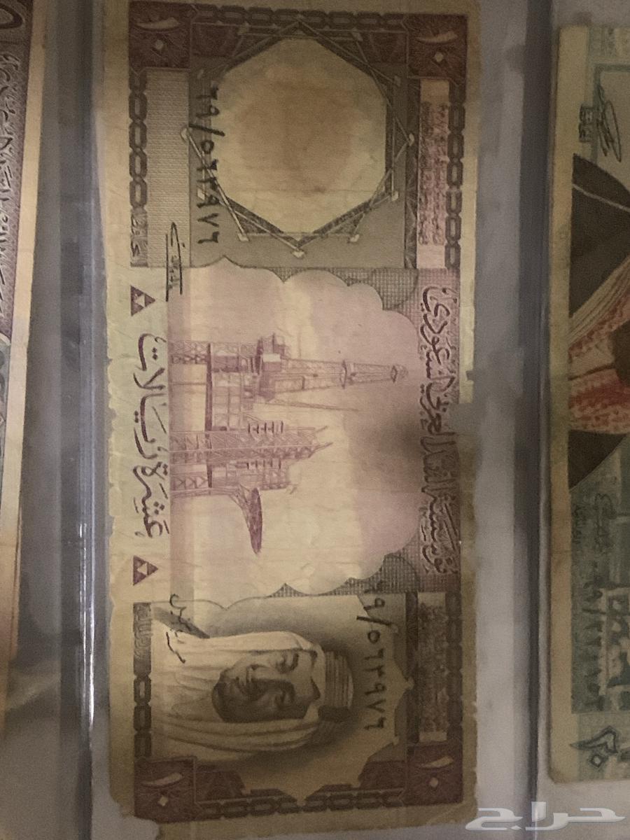 ريال الملك فيصل عشرا الملك خالد64530585856387112