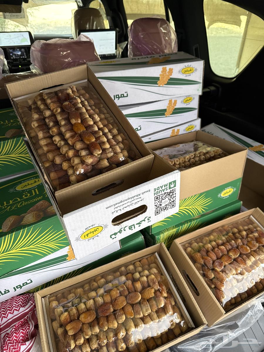 Premium clean dates64528608614915110