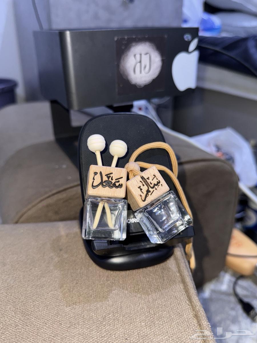 Writing on car air fresheners and others64532240849154110