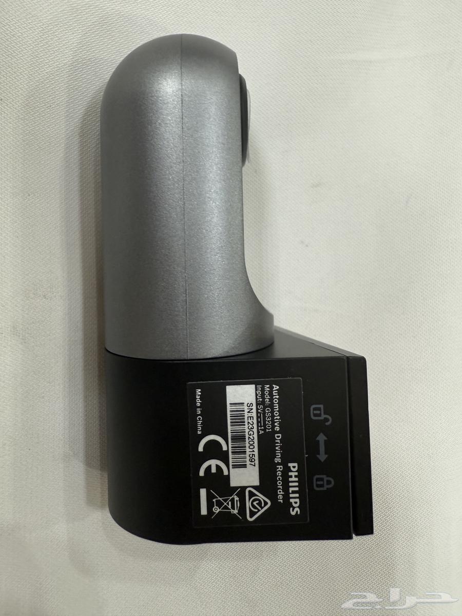 Philips Original Front Camera (Dash Cam)64528879187841111