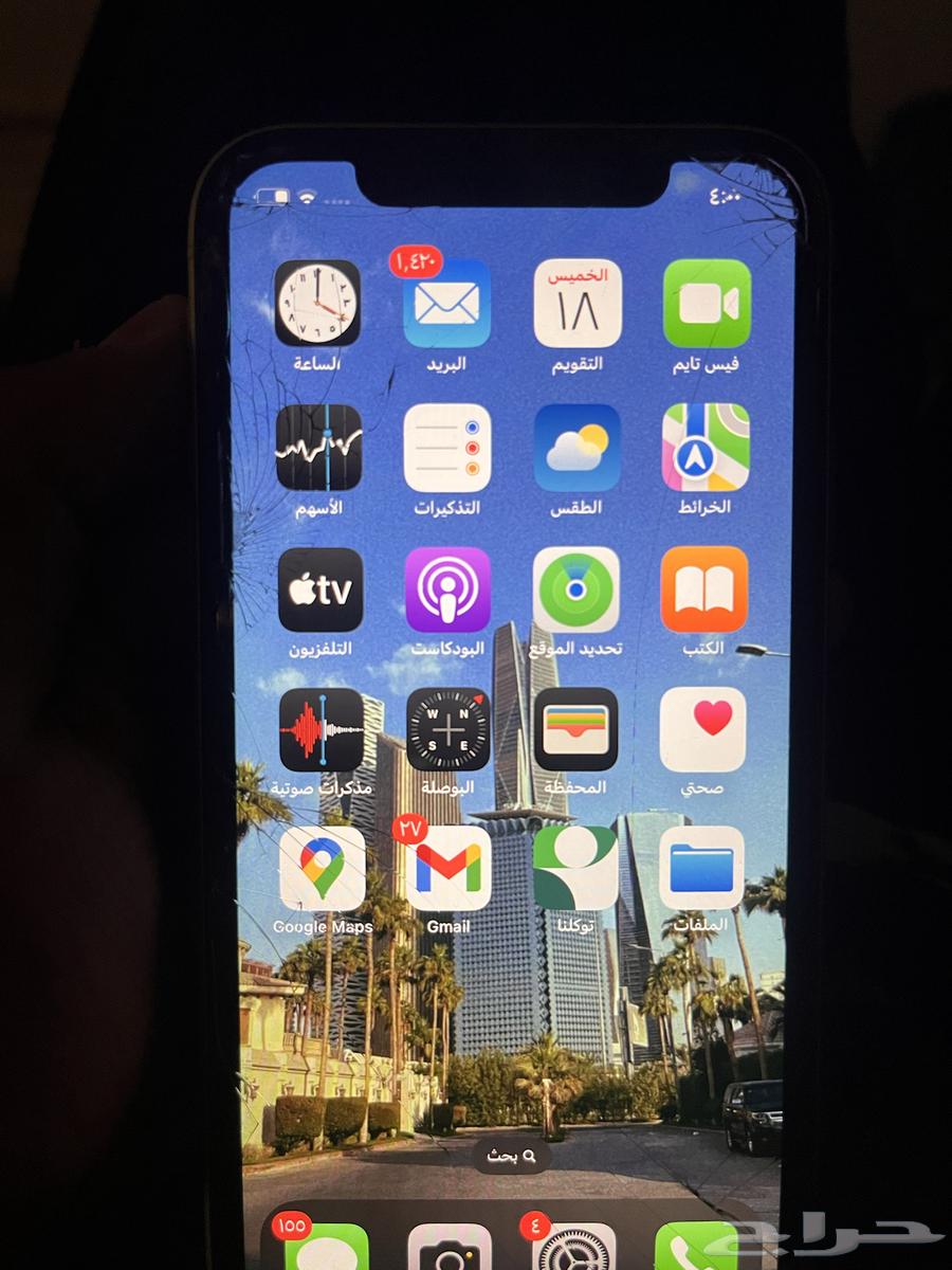 ايفون 11 للبيع64531322711297111