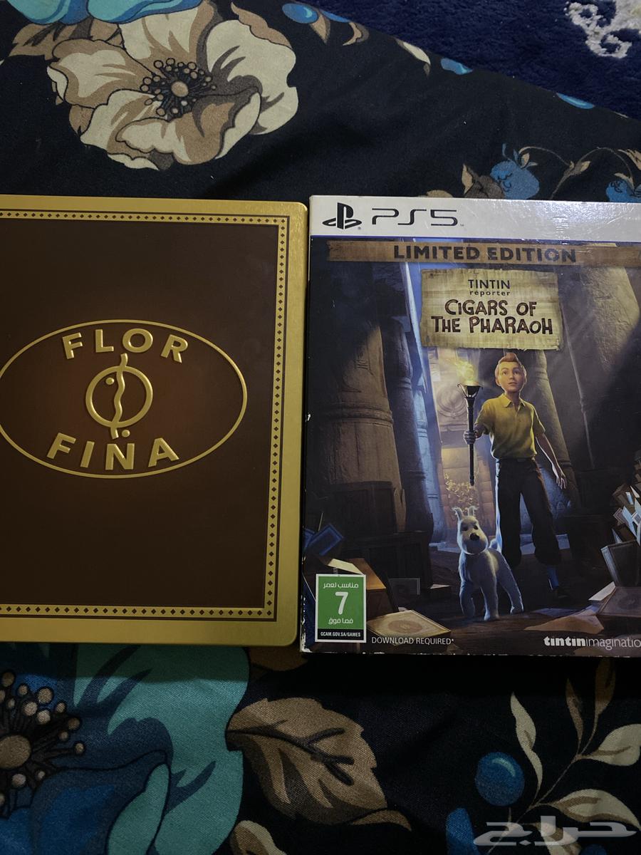 CIGARS OF THE PHARAOH64534578852097111