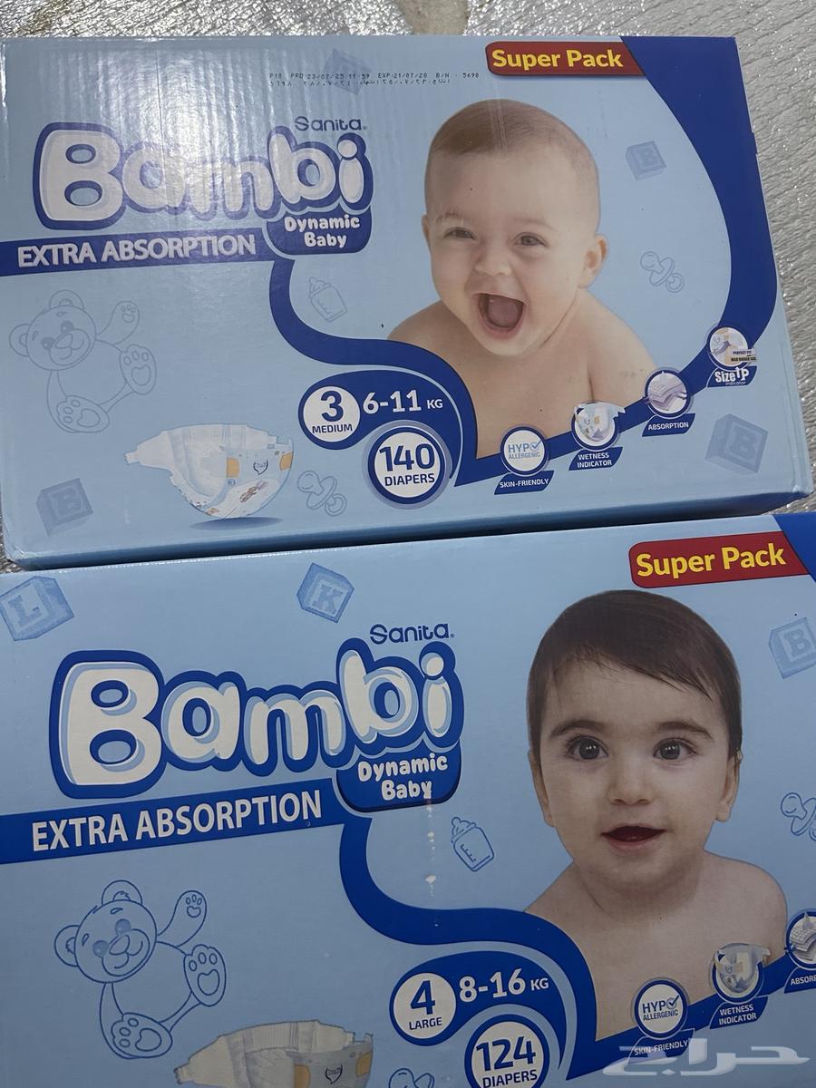 حفاظات بامبي للبيع64527998141698111