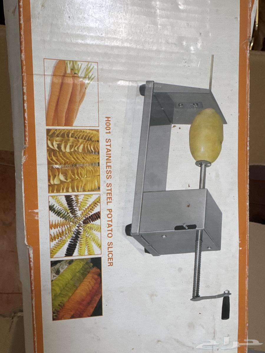 New potato slicer, grill box, and new baking sheet64529476325889110