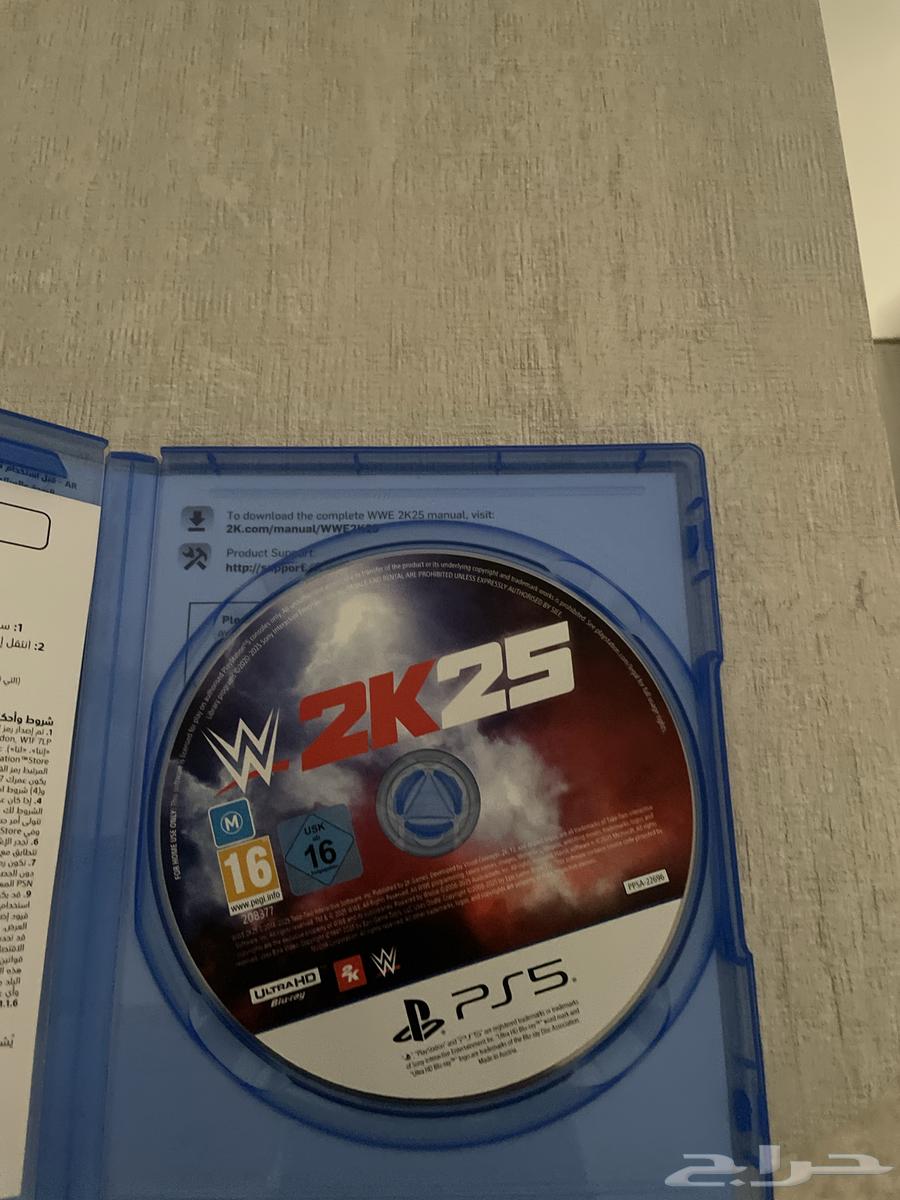 شريط مصارعه 2025 اجدد جزء نظيف وجديد64531477040129111