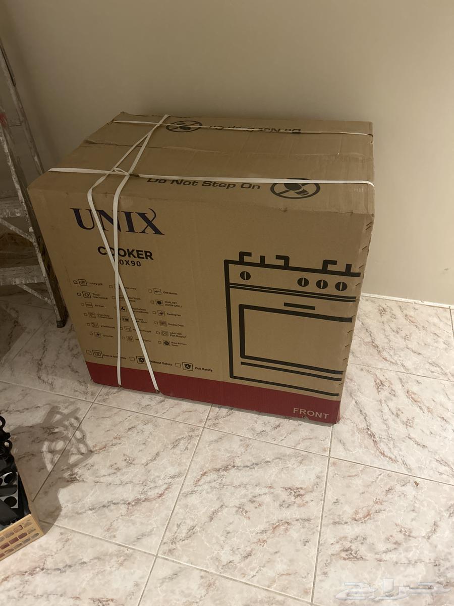 بوتجاز يونكس 90في 60 للبيع جديد64532198538243110