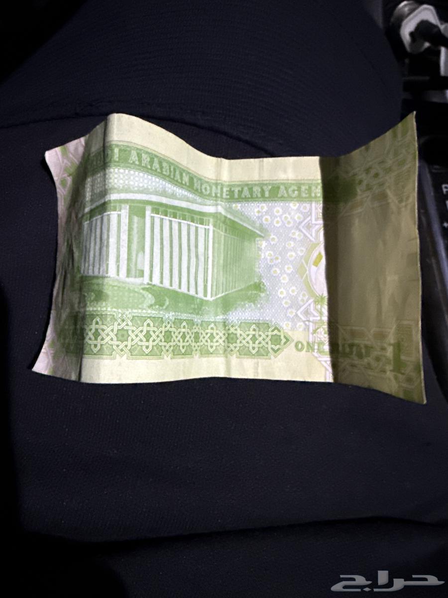 ريال قديم للبيع64534071220738111