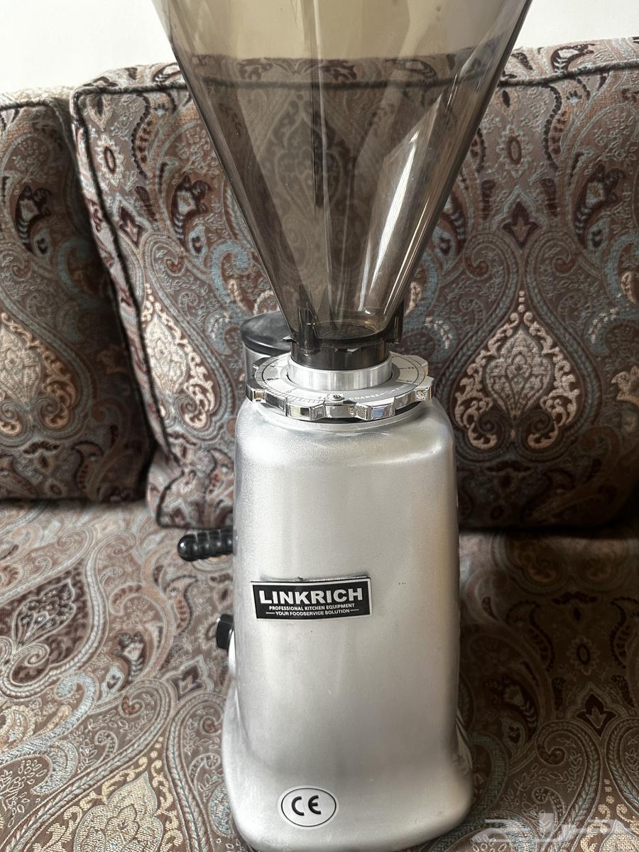 Linkrich Krinkle Grinder64534858722434112