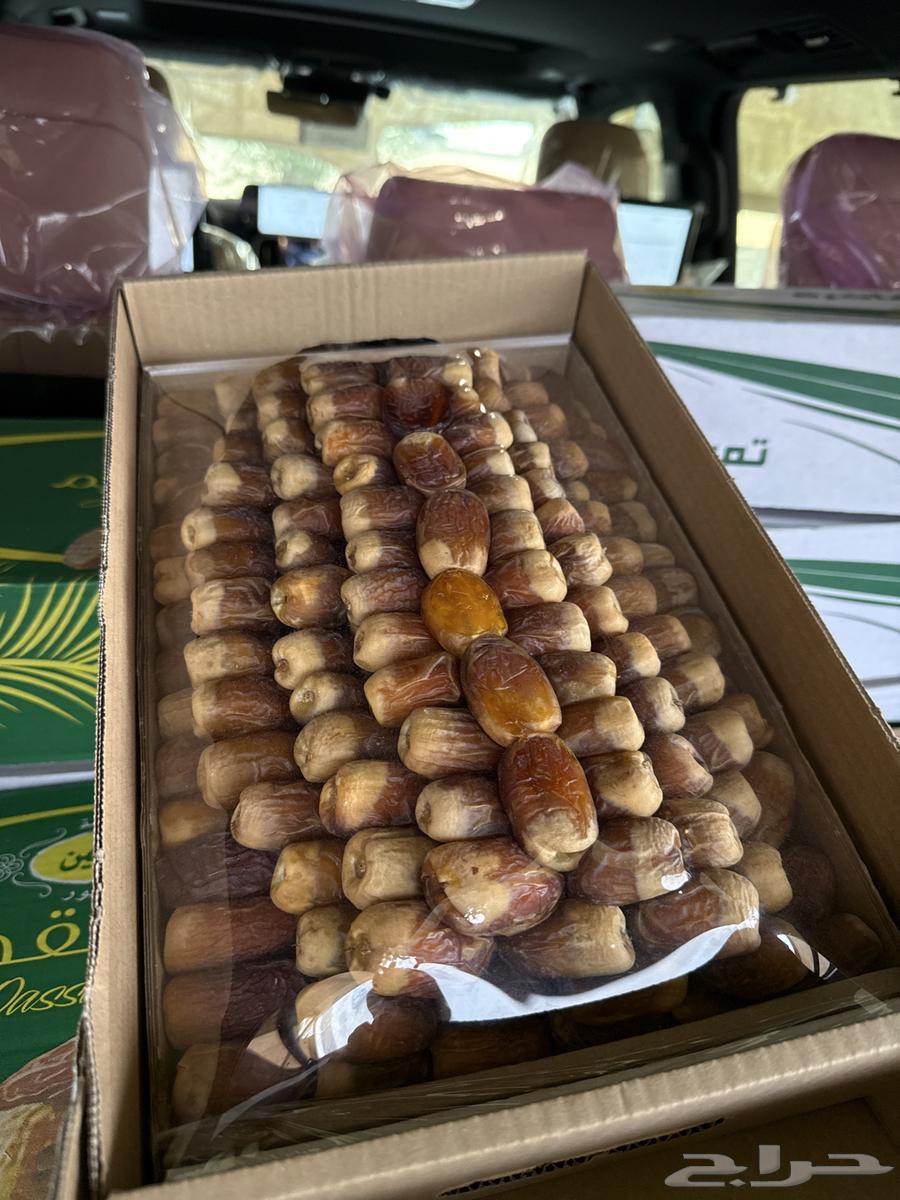 Premium clean dates64528608614915111