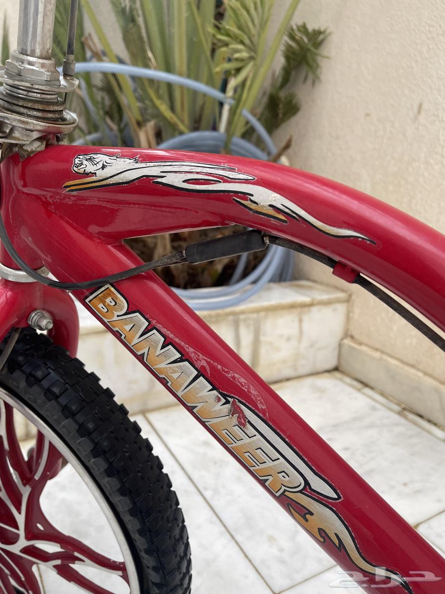 سيكل كوبرا64532028669697112