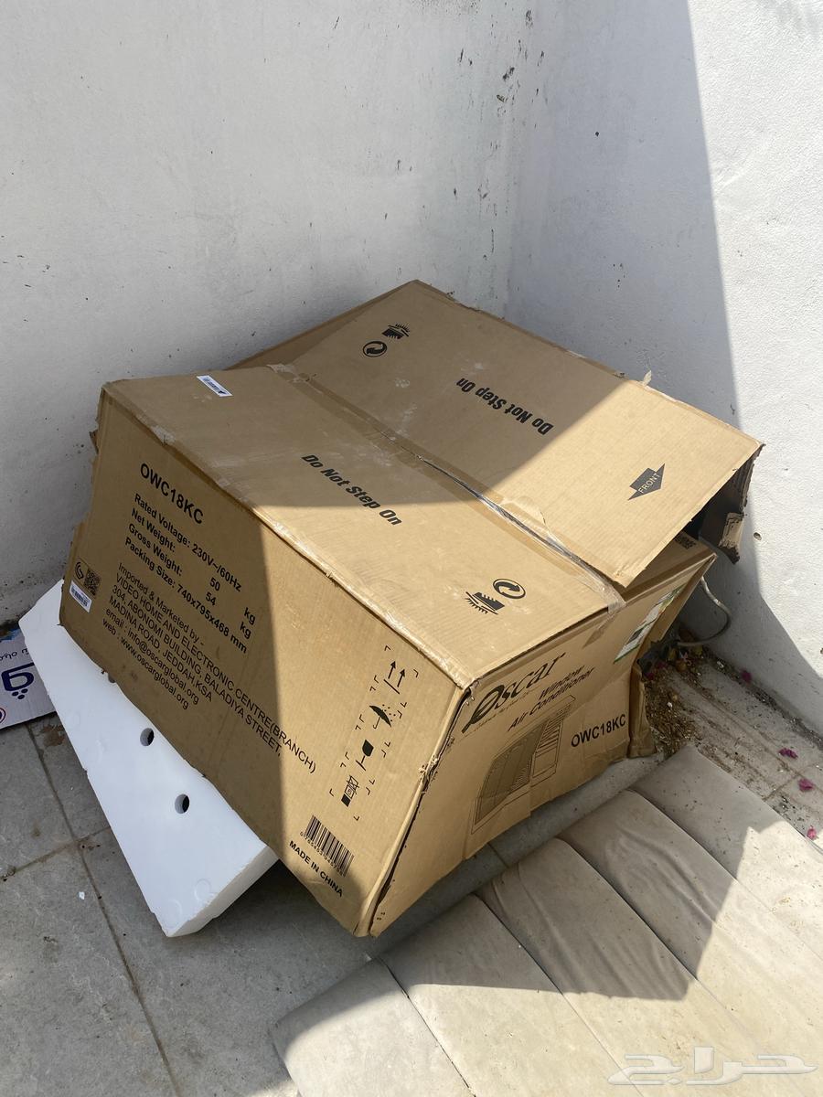 Carrier American air conditioner with large compressor, only the sounder is missing64530487369090112