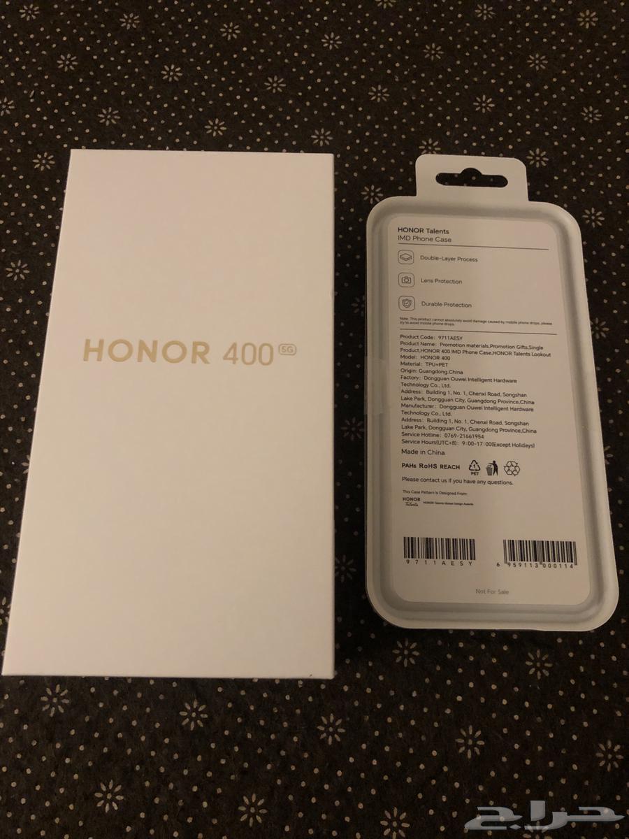 هونر 400 تم البيع64533436759169112