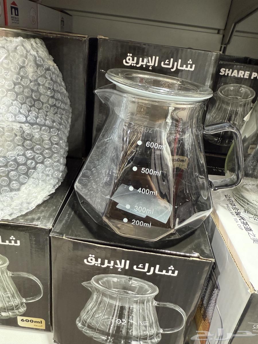 إبريق سيرفر قهوة مقطره أدوات V6064534830722433113