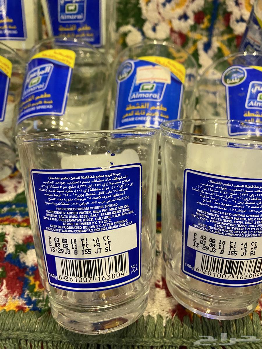 أكواب جبنة المراعي قديم حجم صغير حوالي 15 حبه64534472976001111