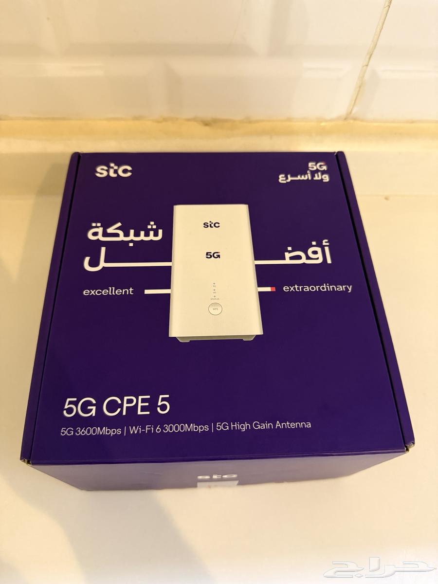stc 5G device64527927804419110