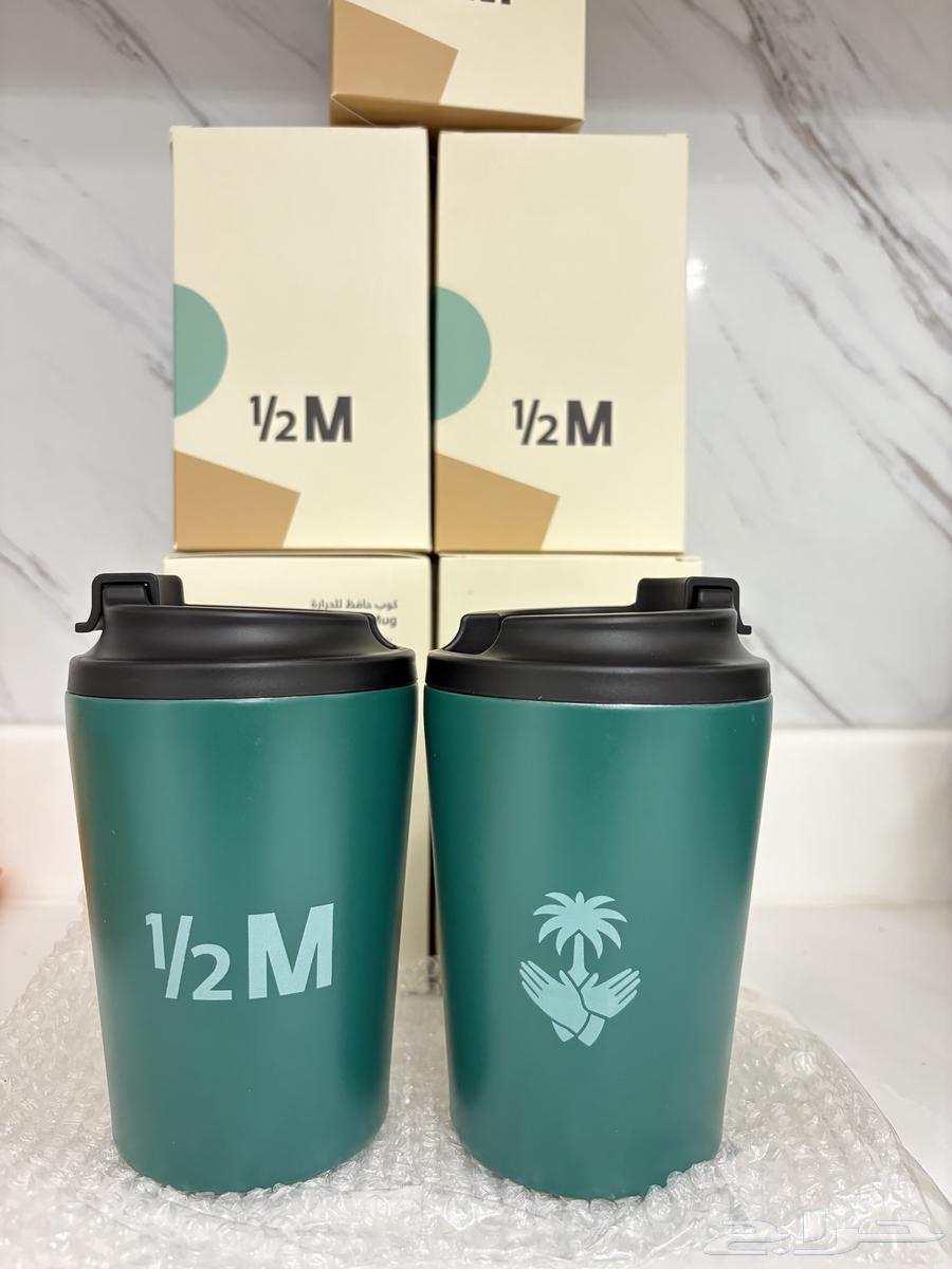 مق الفزعه كوب الفزعه هاف مليون64532311644675113