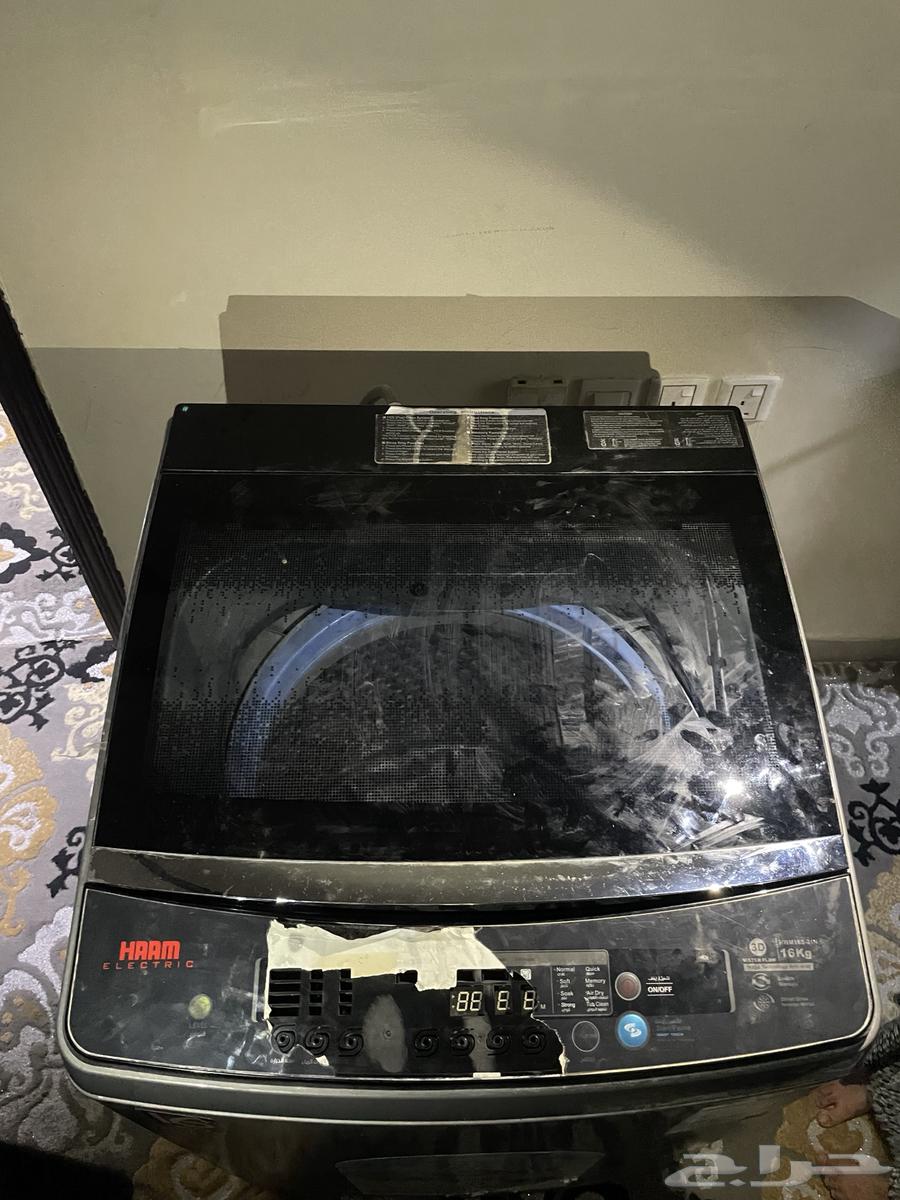 Ham Automatic Washing Machine for 350, Final Price64533719471617110