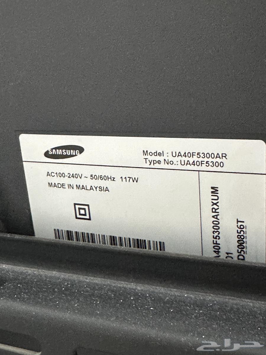 للبيع تلفزيون سامسونج LCD HD 32 بوصة64534816908545111