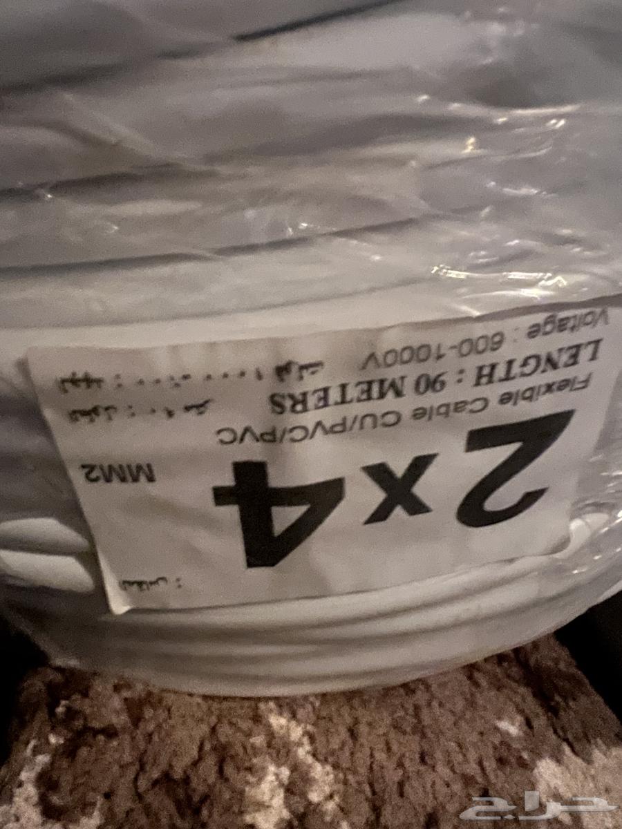 For sale double wire, white, two lines 4 mm64538162446595111