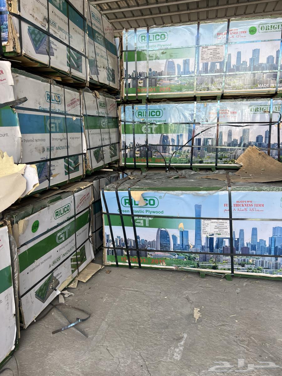 خشب للبيع. كنتربليوت مرابيع قمط اجار وبيع64529938736641113